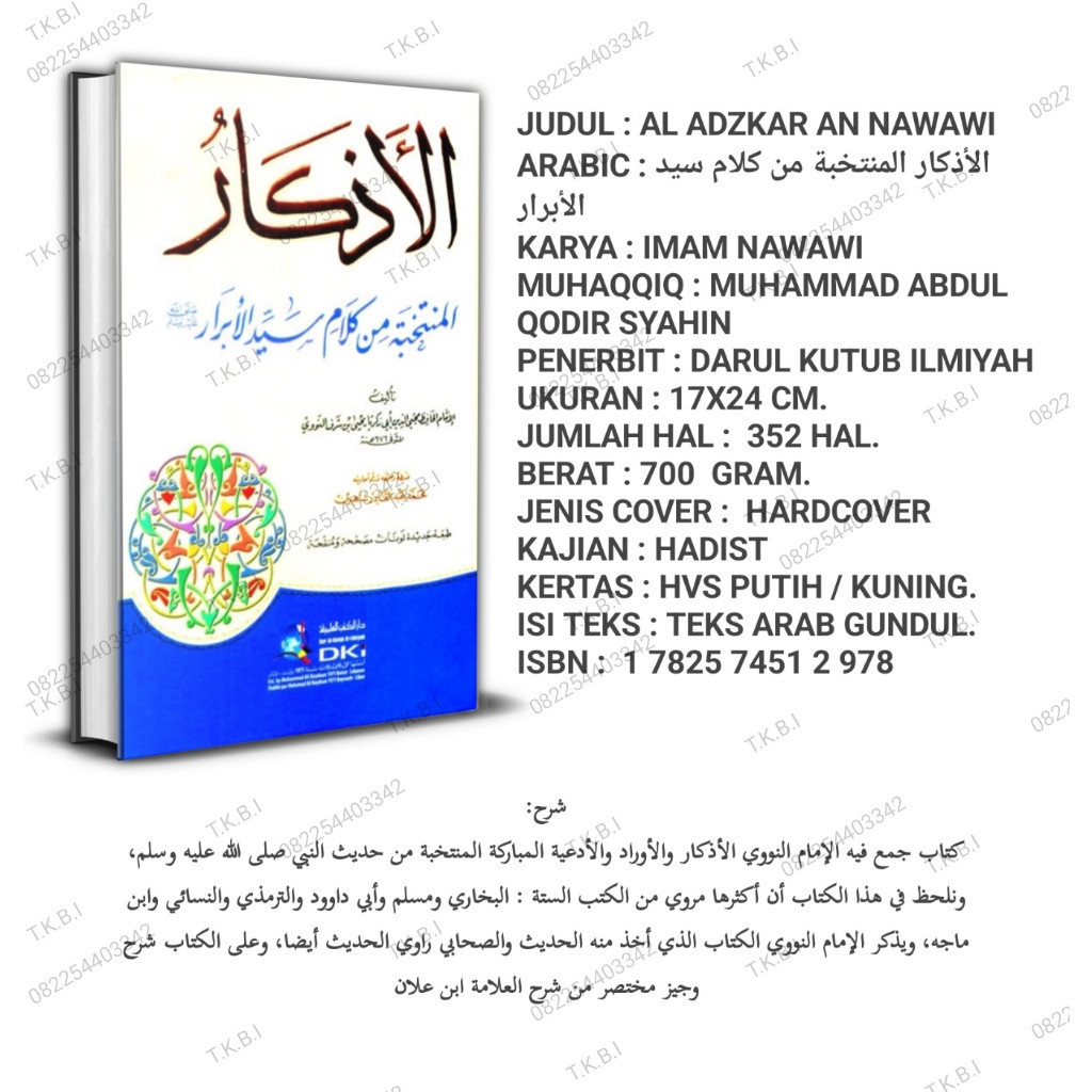 AL ADZKAR al azdkar al azkar al askar  Hvs Putih / kuning Doa / Wirid Dki islamiyah