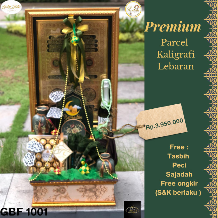 

Parcel Lebaran GBF1001 hampers idul fitri parcel kaligrafi premium