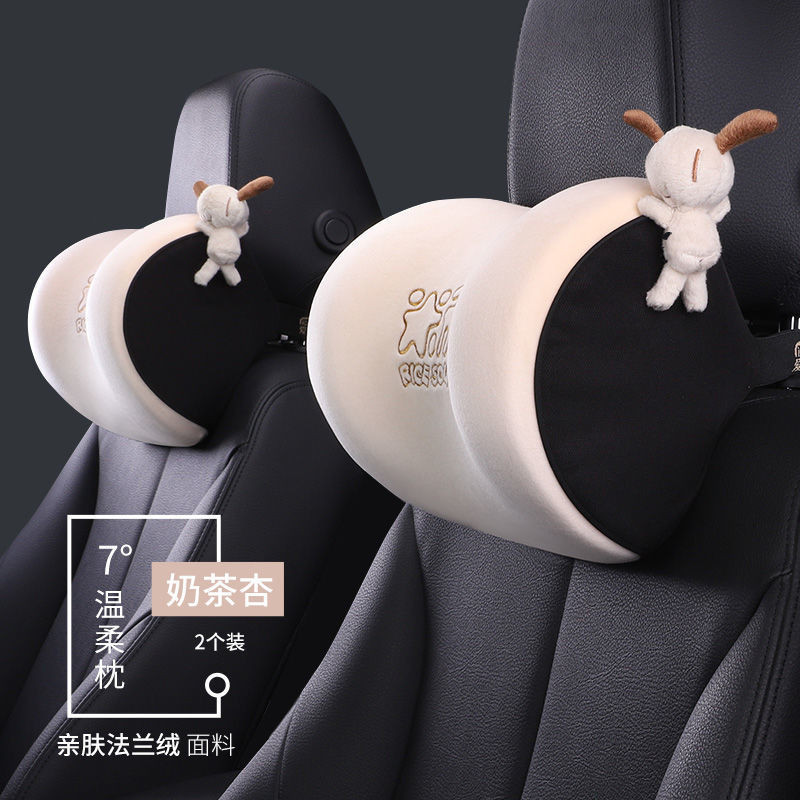 Bantal Tidur/Bantal Mobil/Artefak Tidur Mobil/Bantal Leher Mobil/Bantal Mobil/Bantal Pinggang Kursi 