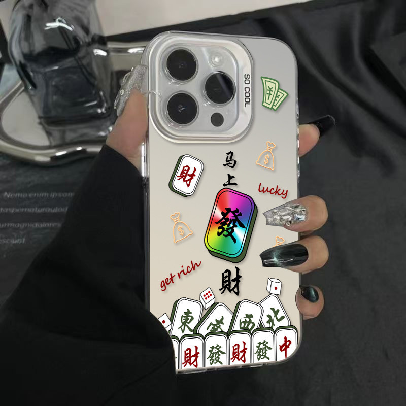 Casing Ponsel Buram IMD Berkualitas Tinggi Menjadi Kaya dalam Mahjong Cina cocok untuk iphone 11 15 