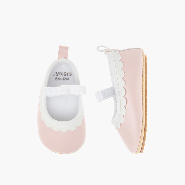 Babyshop Juniors Sepatu Anak Perempuan Colourblock Booties