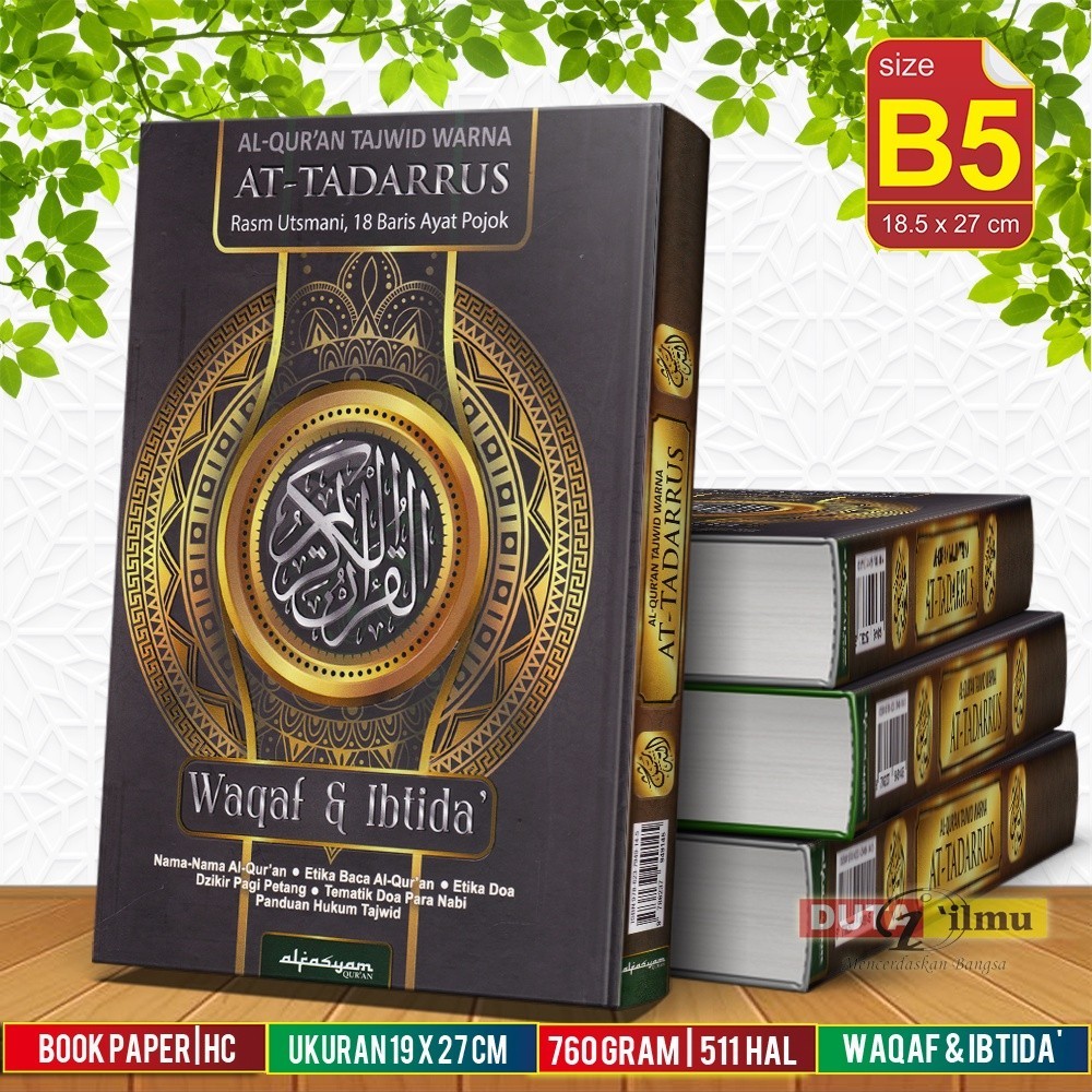 AT TADARRUS Alquran B5 Tajwid Warna Waqaf & Ibtida