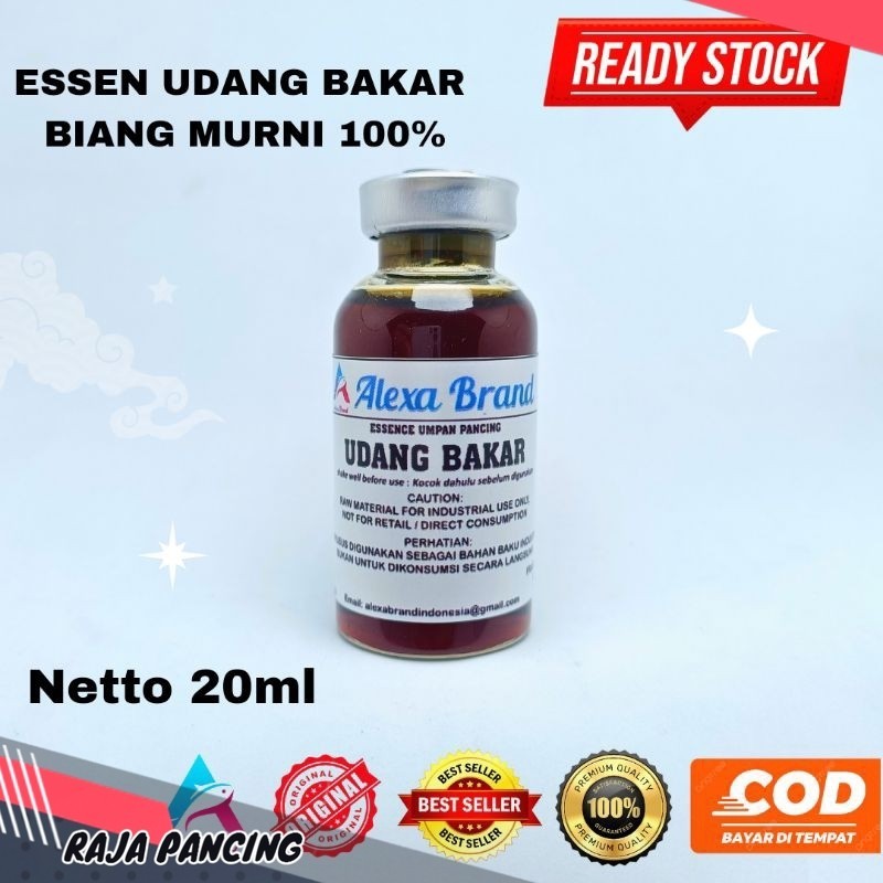 Essen Udang bakar biang murni 100% - esen udang asap Alexa brand - esen udang - umpan pancing