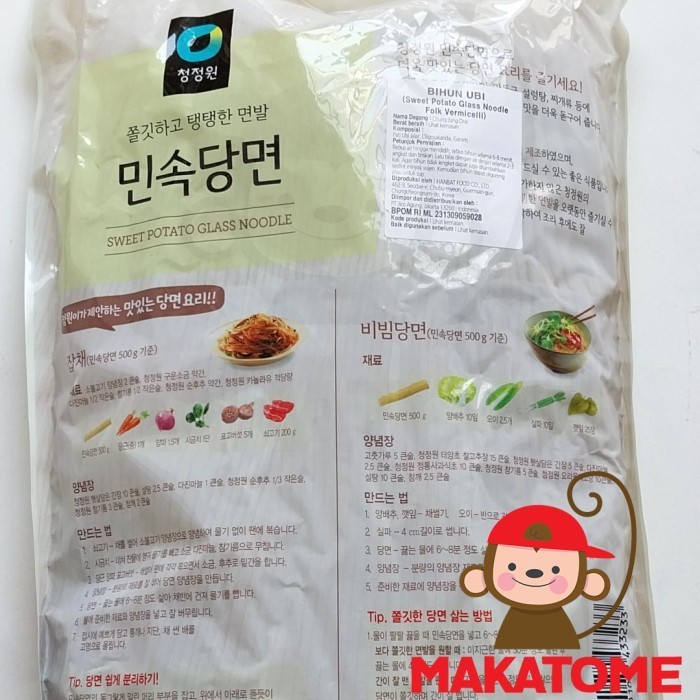 

Chung Jung one sweet potato glass noodle 500 gr japchae korea mi ubi - 500gr