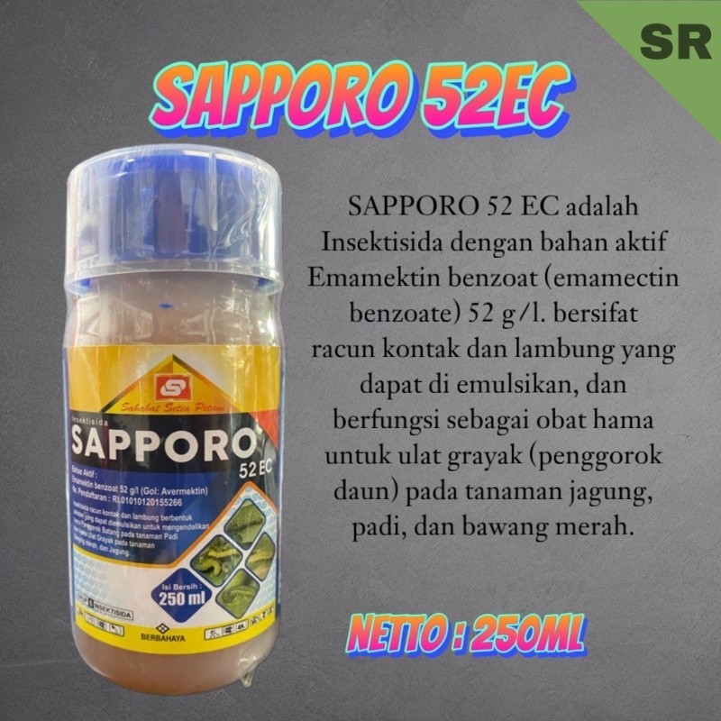 sapporo 52ec 250ml