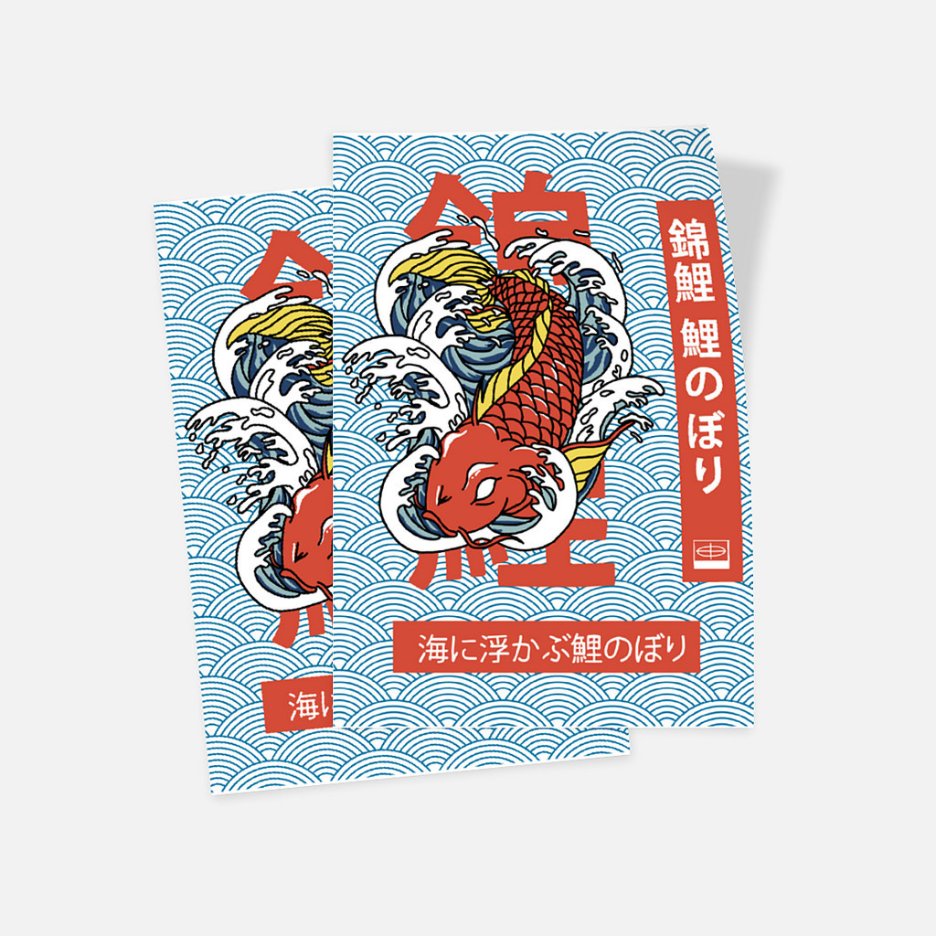 

Matte Sticker - Set of 2 Model Jepang - Red Carp