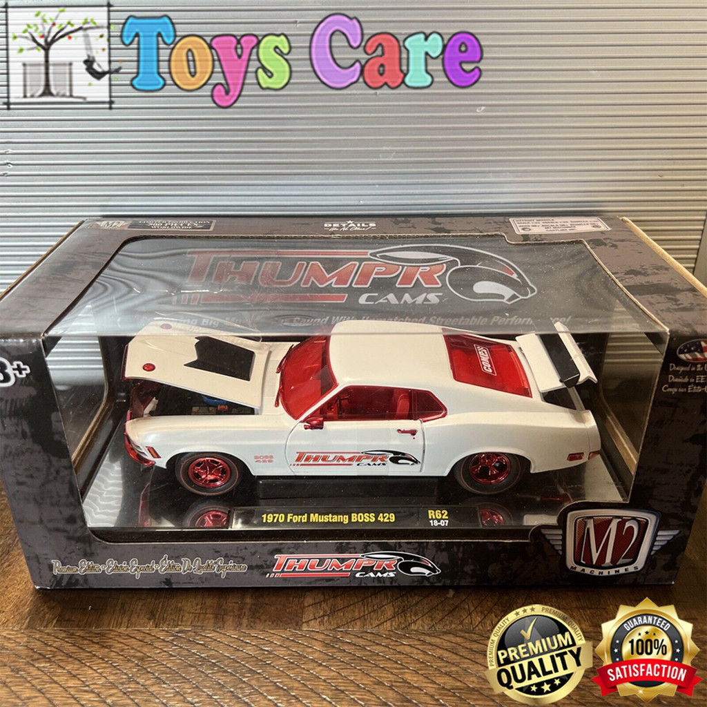 M2 CHASE CAR 1/24 1970 FORD MUSTANG BOSS 429 - M2 MACHINES SHELBY GT500 THUMPR CAMS DRAG RACE