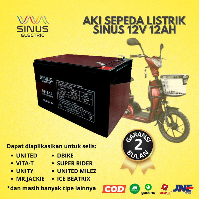 aki sepeda listrik selis Butterfly 12v 12ah VRLA 6dzf12 baterai