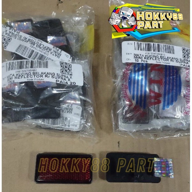 Mata Kucing Spakbor Belakang Supra X Lama | Mini Reflector WIN | reflektor spakbor motor honda old W