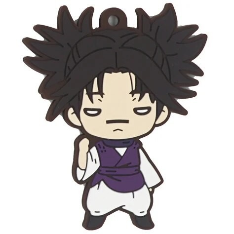 Anime Choso Maki Rubber Strap Keychain