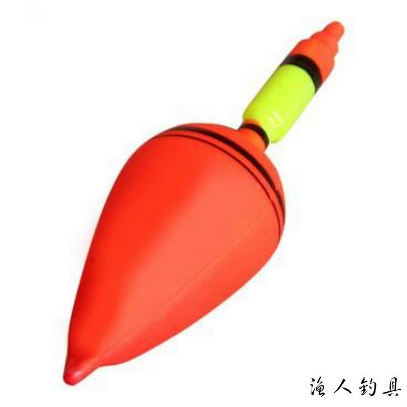 Pelampung Kambangan Laut/Pelampung Pancing/Perlengkapan Memancing