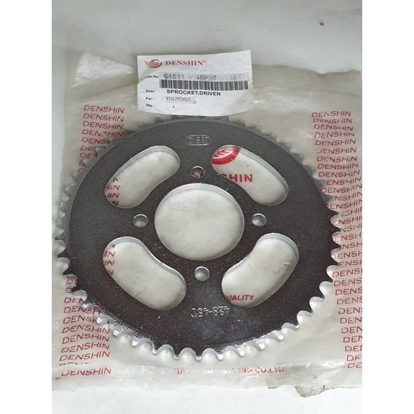 Gir Belakang 428-45T THUNDER 125 Denshin