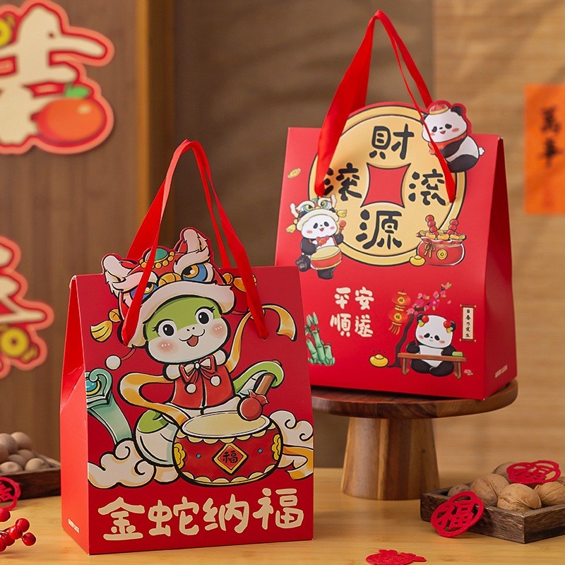 

pekanbaru / CNY Hampers Paper Bag/ Paper Bag Hampers Imlek Cute Handle Premium