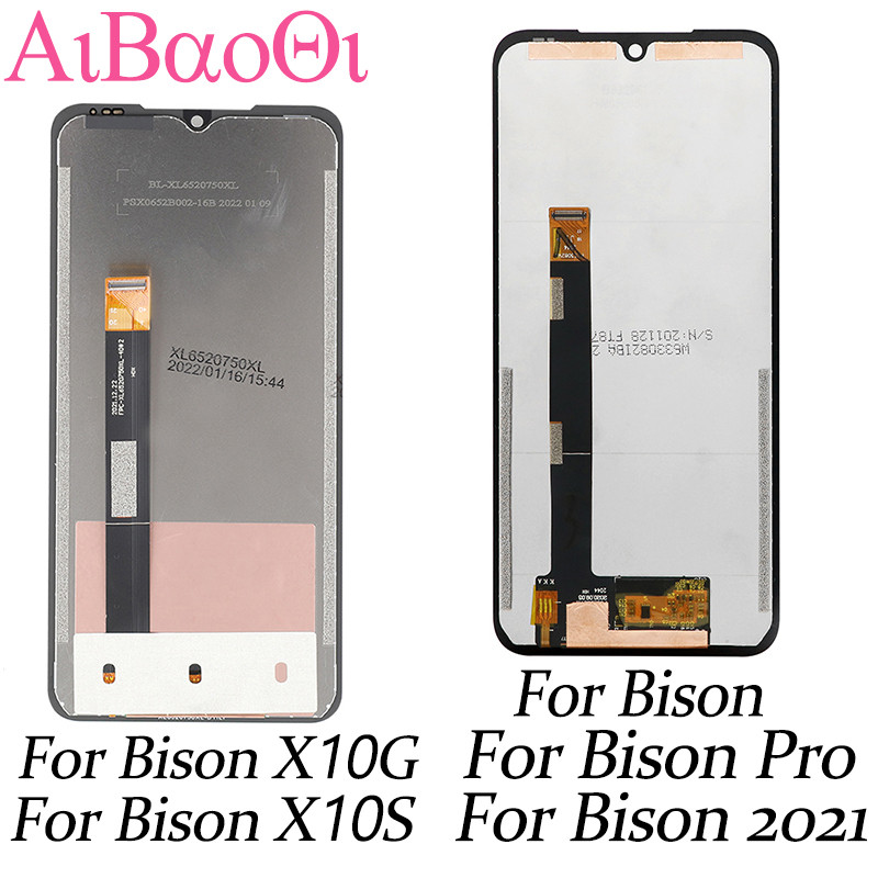AiBaoQi New Touch Screen + LCD Display Replacement For Umidigi Bison X10S X10G  Bison Bison Pro Biso