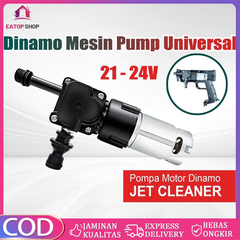 Dinamo Mesin Pump Jet Cleaner Cordless Pompa Semprot semprotan air Portable baterai Penyerapan Air M