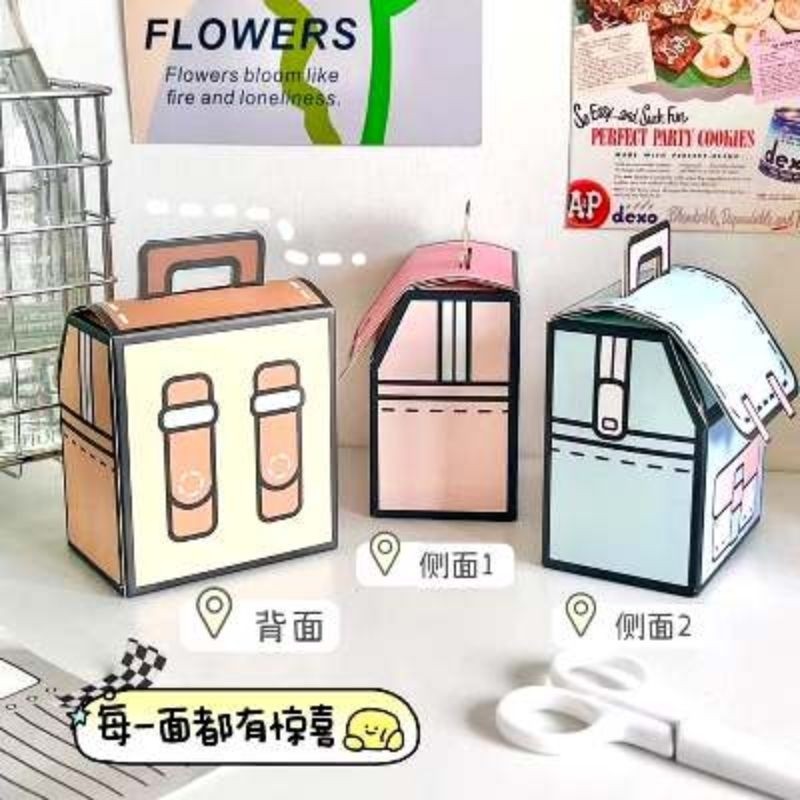 

[Satuan] Box kado gift ultah anak sekolah/ Mini box kado lucu model tas sekolah anak box kado souvenir bayi