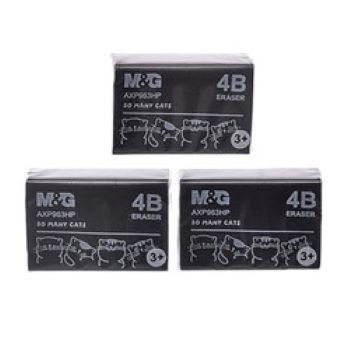 

M&G "SO MANT CATS" Black Eraser / Penghapus Hitam M&G