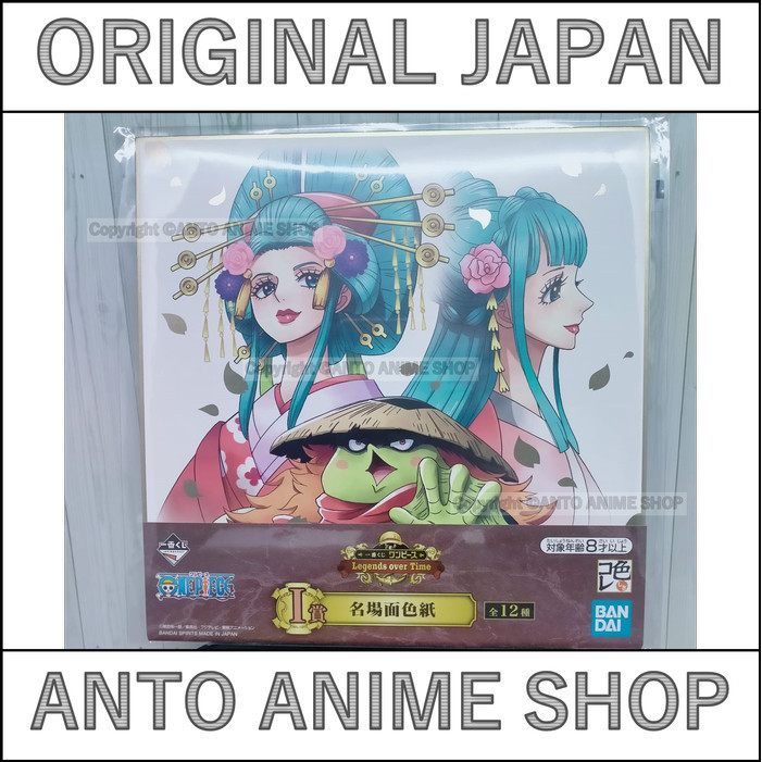 Merchandise Original Japan One Piece Shikishi Hiyori Komurasaki Kappa