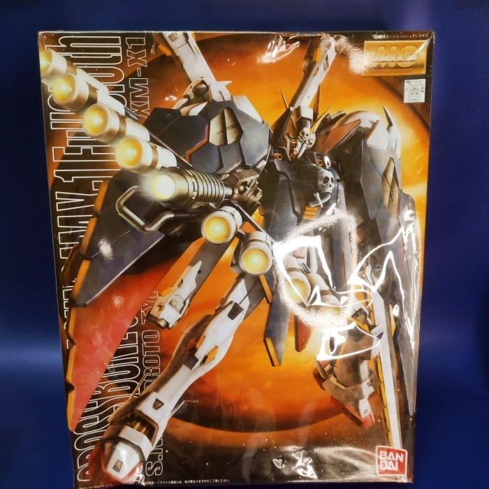MG 1/100 Gundam Crossbone Full Cloth Bandai