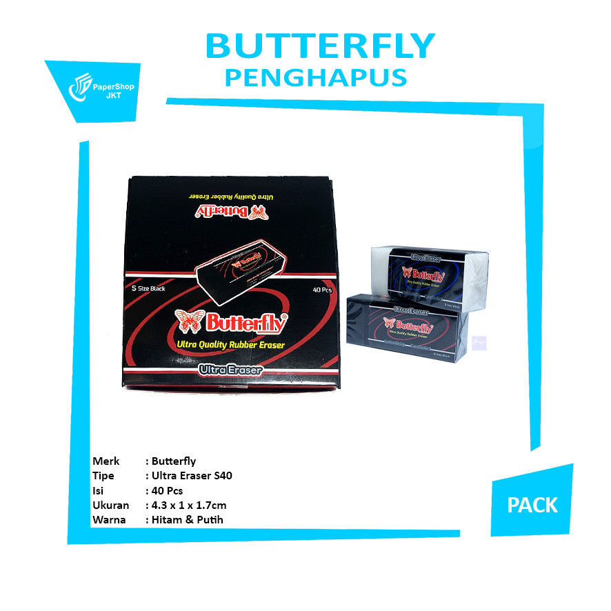 

Butterfly - Penghapus Pensil Ultra Eraser S40 - Pack