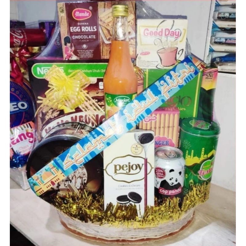 

Parcel Lebaran Kue Kaleng / Parcel Makanan Idul Fitri Termurah