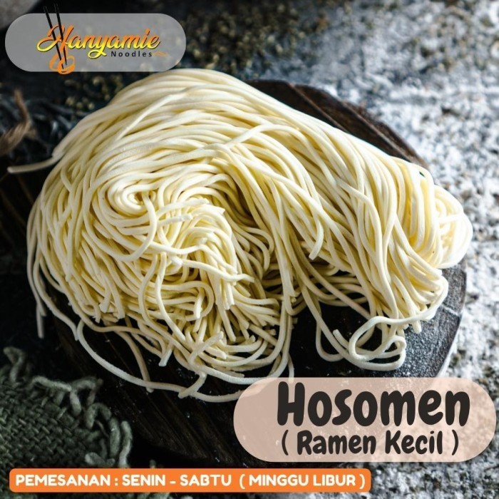 

Hosomen ramen kecil