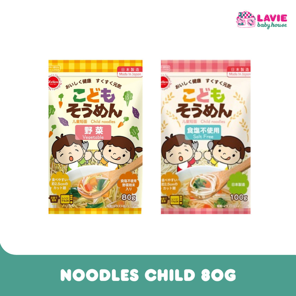 

Zelico Kodomo Somen Child Noodles-80g
