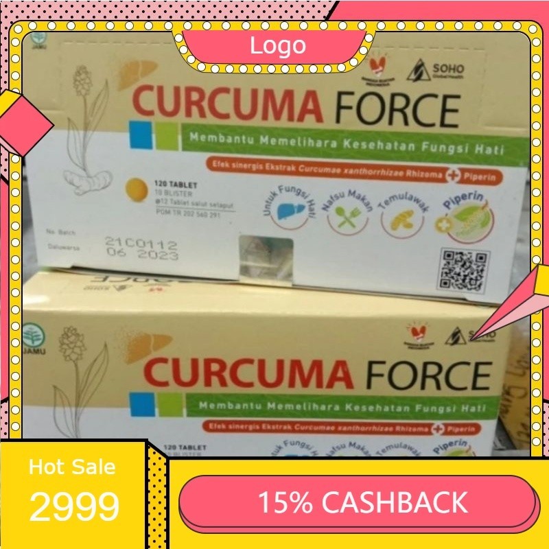 curcuma force box