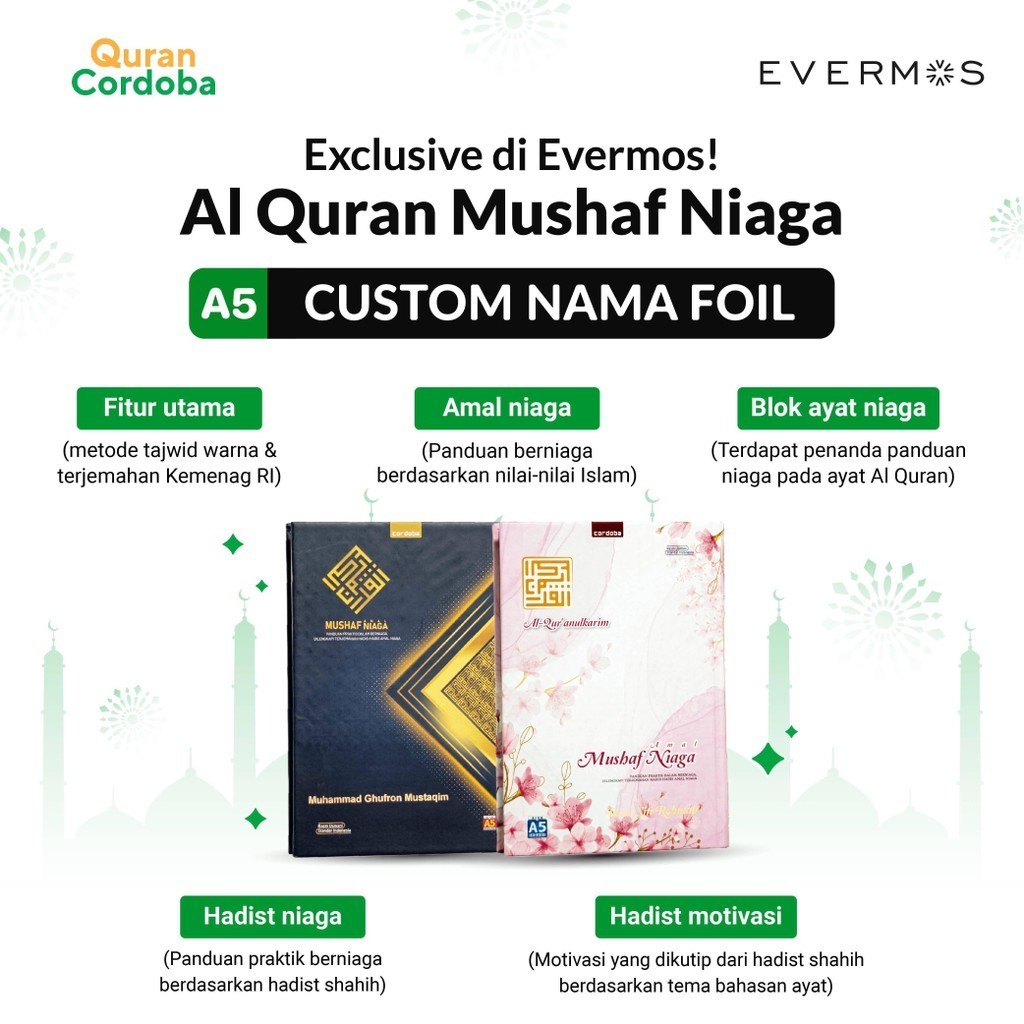 

[PO] Cordoba - Al Quran Mushaf Niaga A5 Custom Nama Foil
