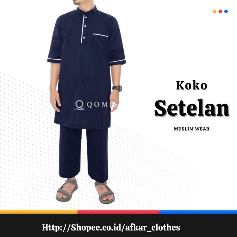 Baju Koko Setelan Gamis Ikhwan Setelan Pria Dewasa Series
