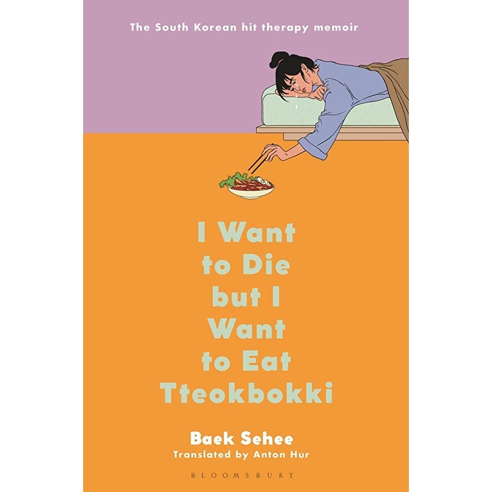 

[EB-1306] I Want to Die But I Want to Eat Tteokbokki (Bahasa Indonesia & Inggris) - PDF