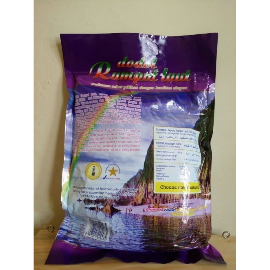 

promosi toko [Dijual] Dodol Manisan Rumput Laut Phoenix Food Oleh-Oleh Lombok 800