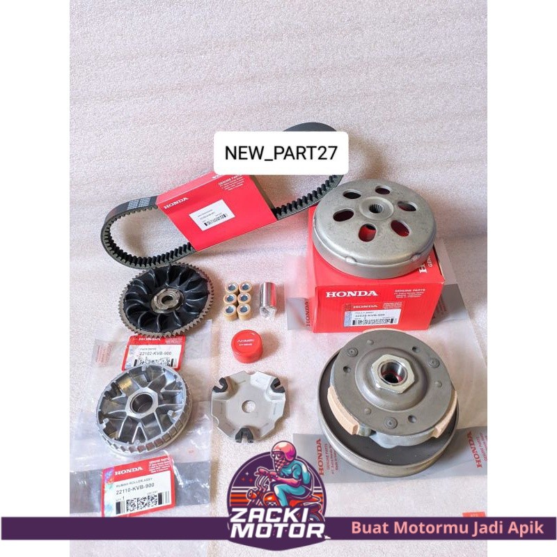 PAKET CVT(KVB)VARIO 110 KARBU/VARIO 110 CBS