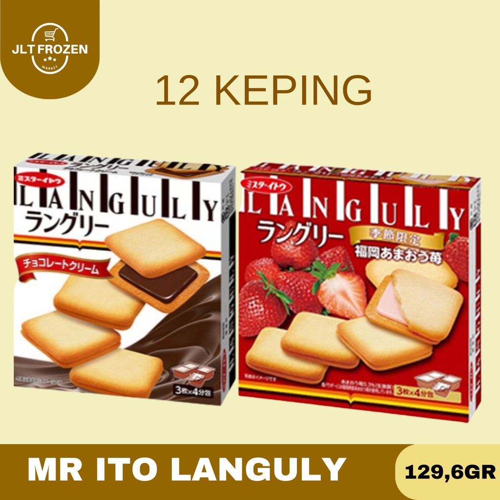 

Mr Ito Languly Chocolate Cream Cookie - Makoto-Ya Singapore / Cream Cookie Chocolate - Cream Cookie Strawberry / 129,6gr 12 Keping