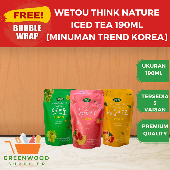 

Wetou Korean Iced Tea Pouch - 190ML [ALL VARIAN]