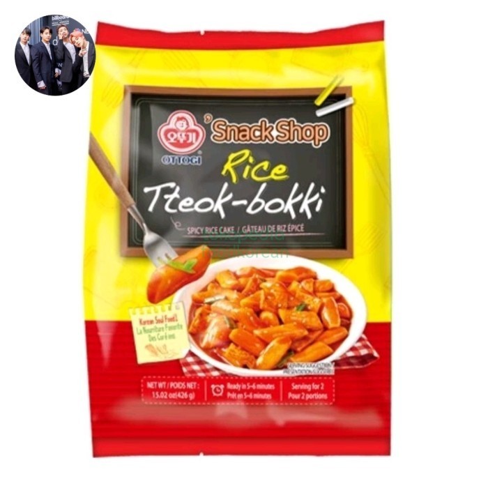 

Ottogi Rice Tteokbokki - 426g