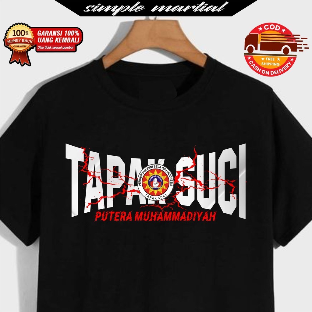 Kaos Tapak Suci Putera Muhammadiyah TS-PUTRA T-shirt Tapak Suci Pasukan Semut Merah