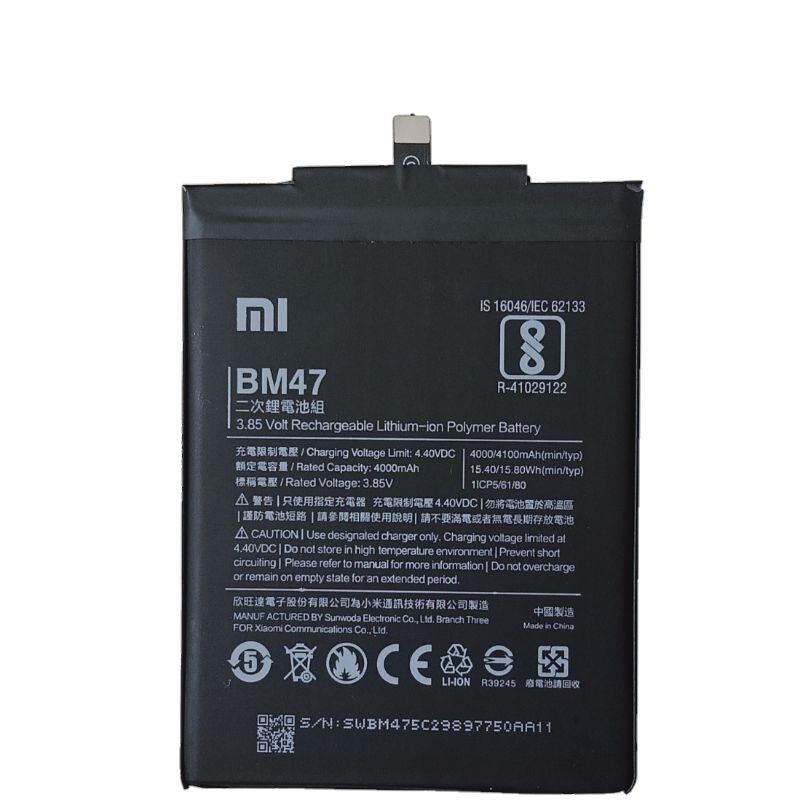 Baterai Batre Xiaomi REDMI 4X  100% BM47 - Battery Batrei Batere Batrai Tanam HP Xiao Mi REDMI 4X ORI BM-47 BM 47
