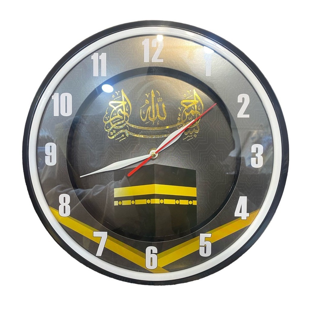 (UMI) Jam Ogana Kaligrafi