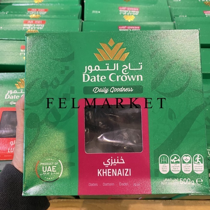 

Kurma Date Crown Khenaizi Box / 500 grm