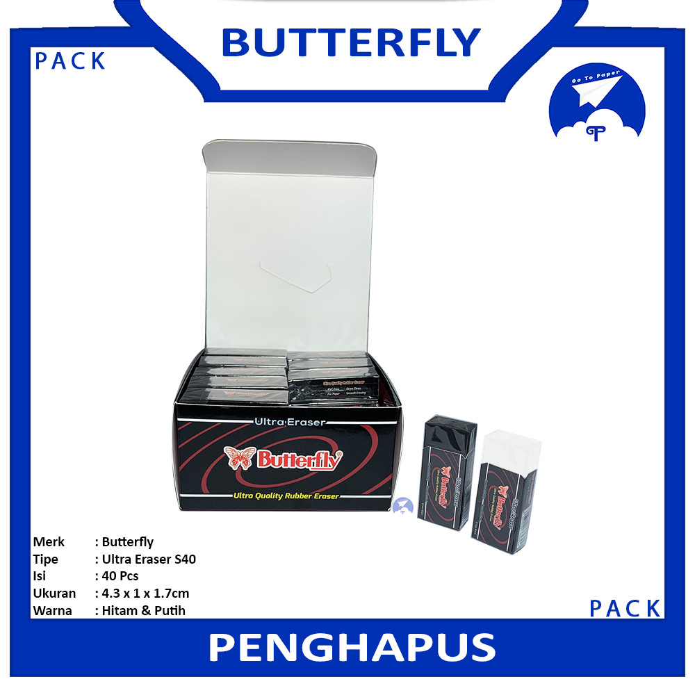 

Butterfly - Penghapus Ultra Quality Rubber Eraser S40 - Pack