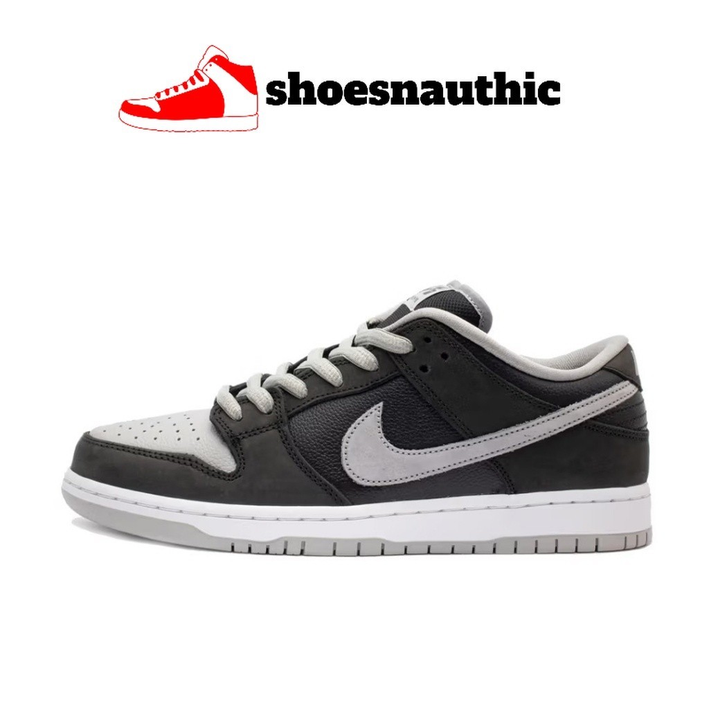Sepatu Nike SB Dunk Low J Pack Shadow Black Grey White