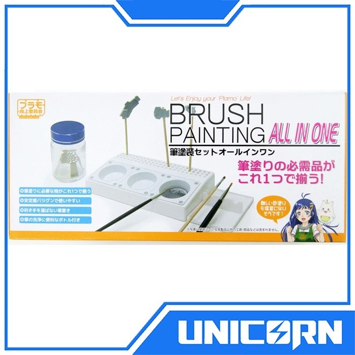 

BRUSH PAINTING SET + BRUSH CLEANER BOTTLE & BRUSH HOLDER