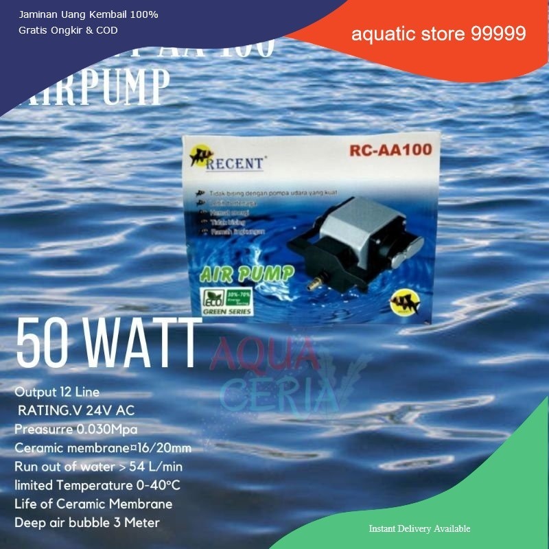 RECENT AA 100 MESIN AERATOR BLOWER  TEKANAN BESAR KOLAM AQUARIUM