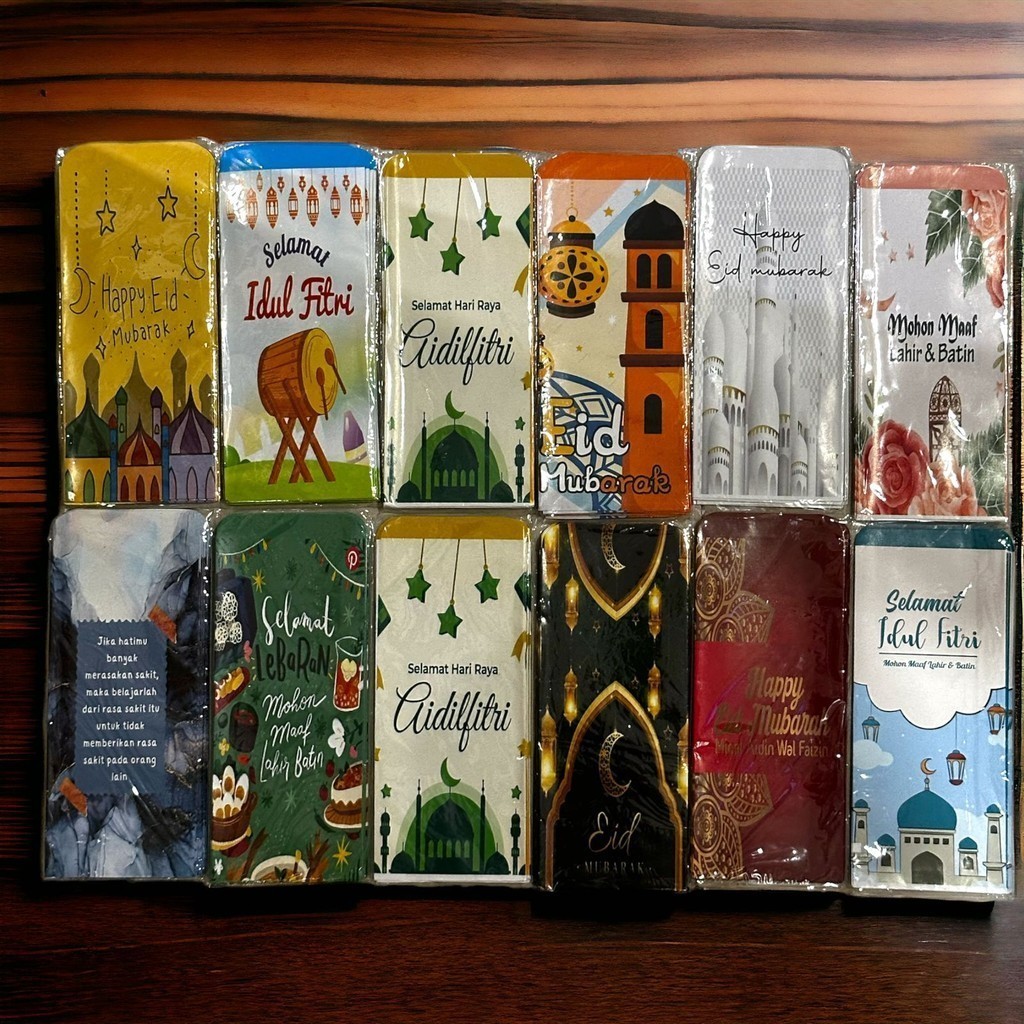 

21153 10 LEMBAR AMPLOP LEBARAN IDUL FITRI THR BESAR AMPLOP UKURAN PANJANG IDUL FITRI