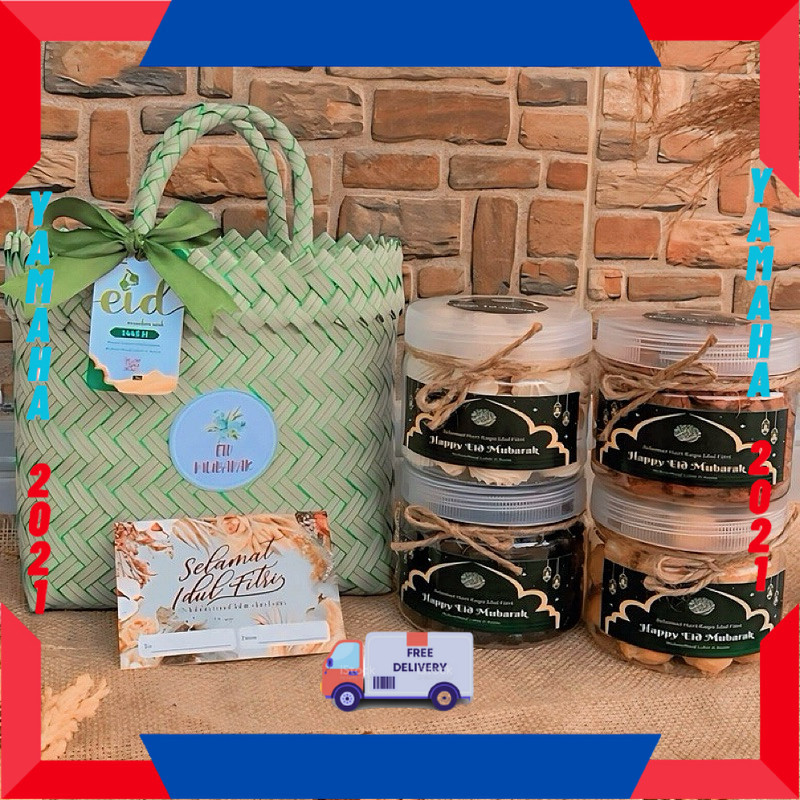 

KADO HAMPERS PASTRY ISIAN BANYAK FULL / HAMPERS KUE KERING LEBARAN ESTETIK/TAS ANYAMAN/HAMPERS MURAH / SIAP KIRIM AMAN IDUL FITRI 1445