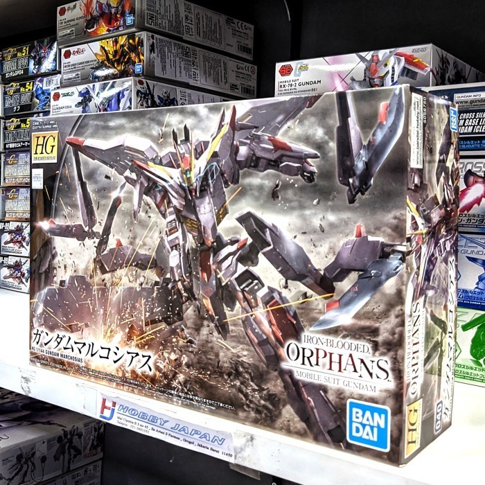 HG 1/144 Gundam Marchosias