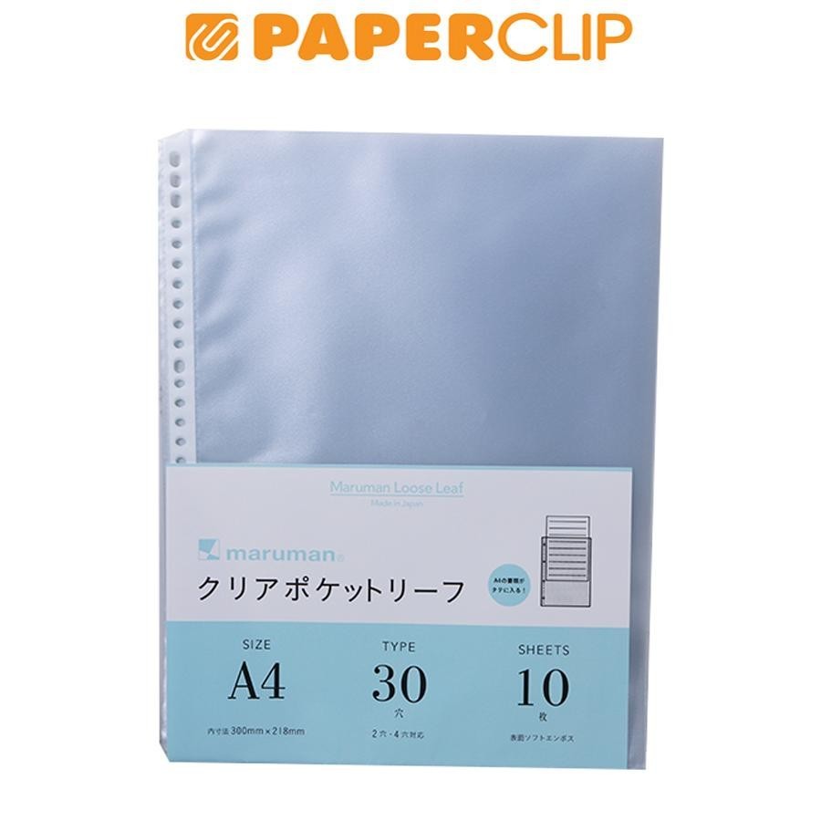 

CLEAR POCKET FILE NOTE A4 MARUMAN L460 10S