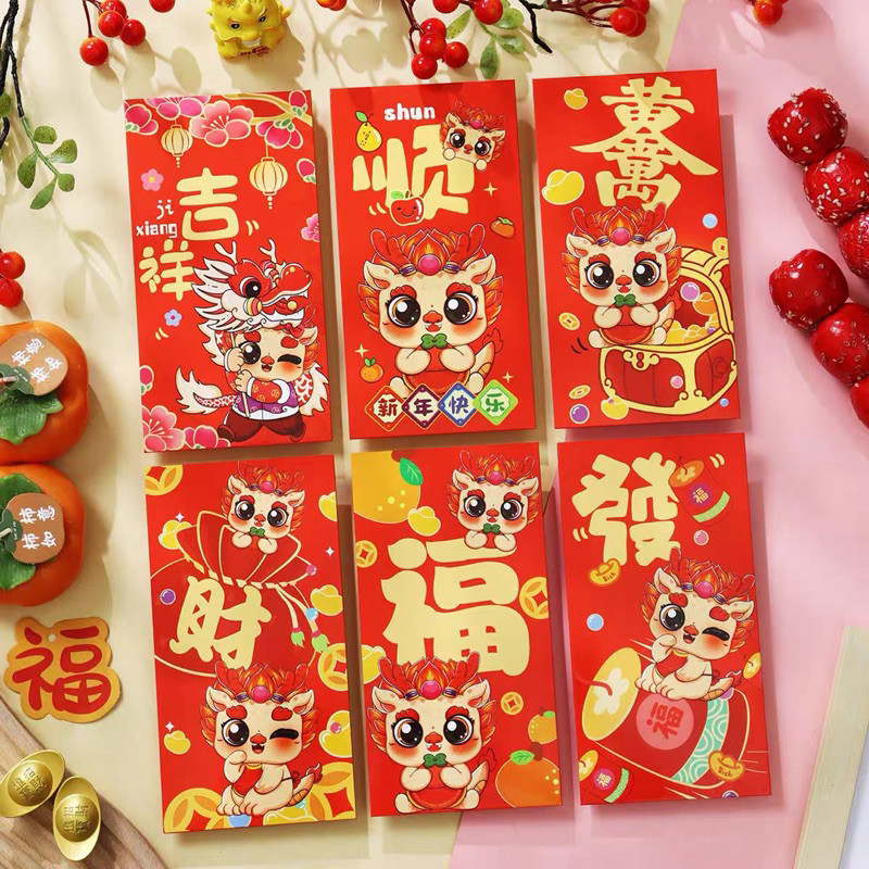 

Angpao Naga 2024 Model Panjang Motif Lucu / Imlek 2024 Isi 6pcs Shio Naga / Angpao Naga Premium