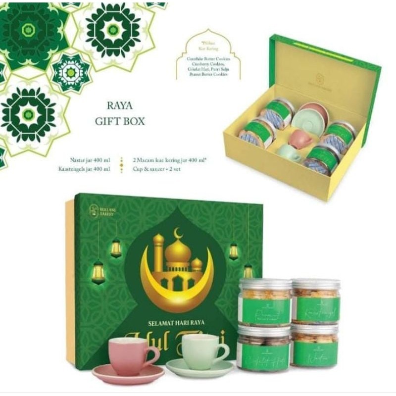 

Hampers Holland Bakery Raya Gift Box Eid Mubarak Hampers Idul Fitri 2024